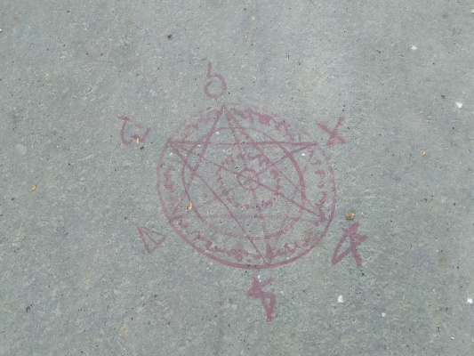 Лыжная база - 2.jpg